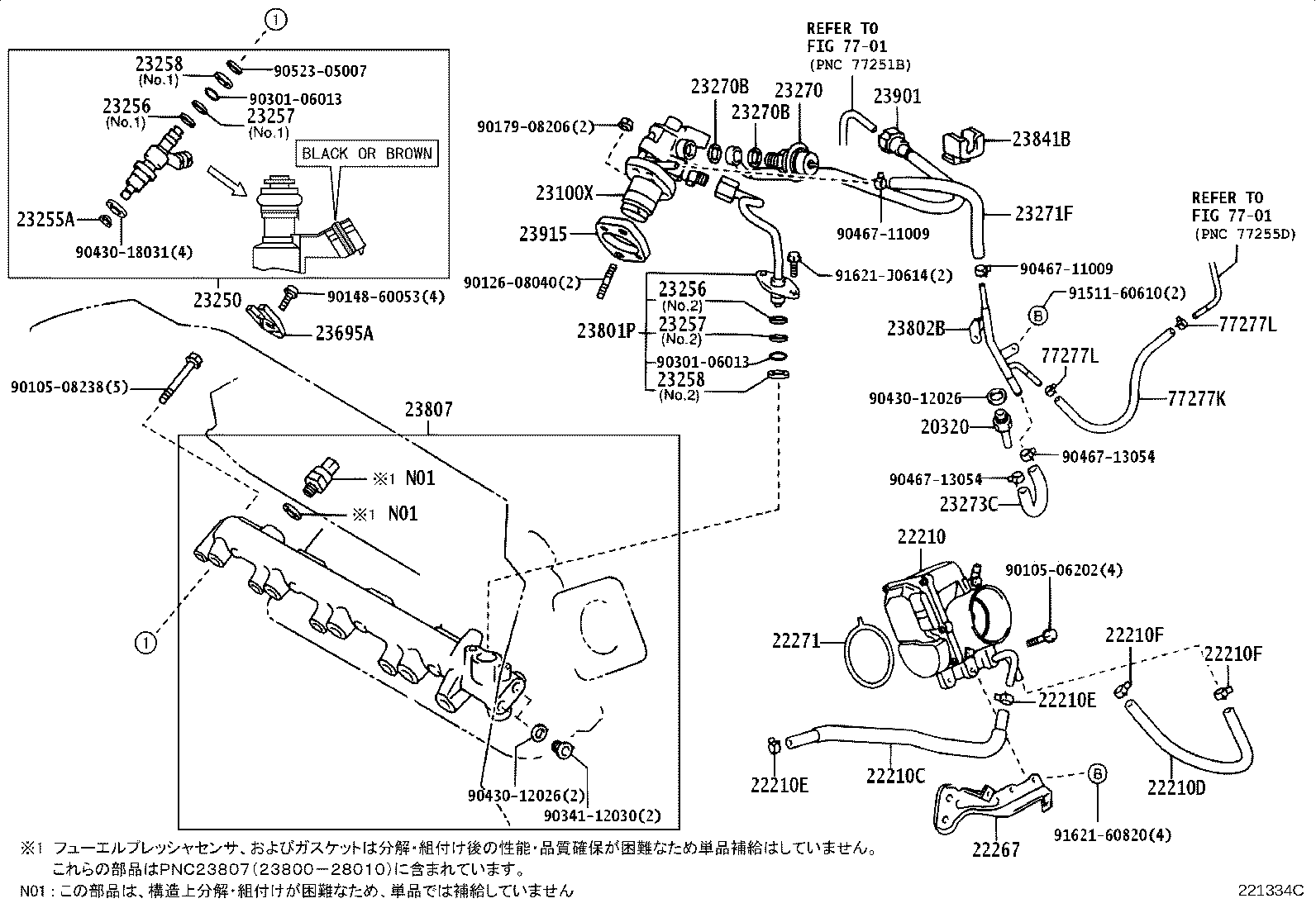 22210-22030 BODY ASSY, THROTTLE product image