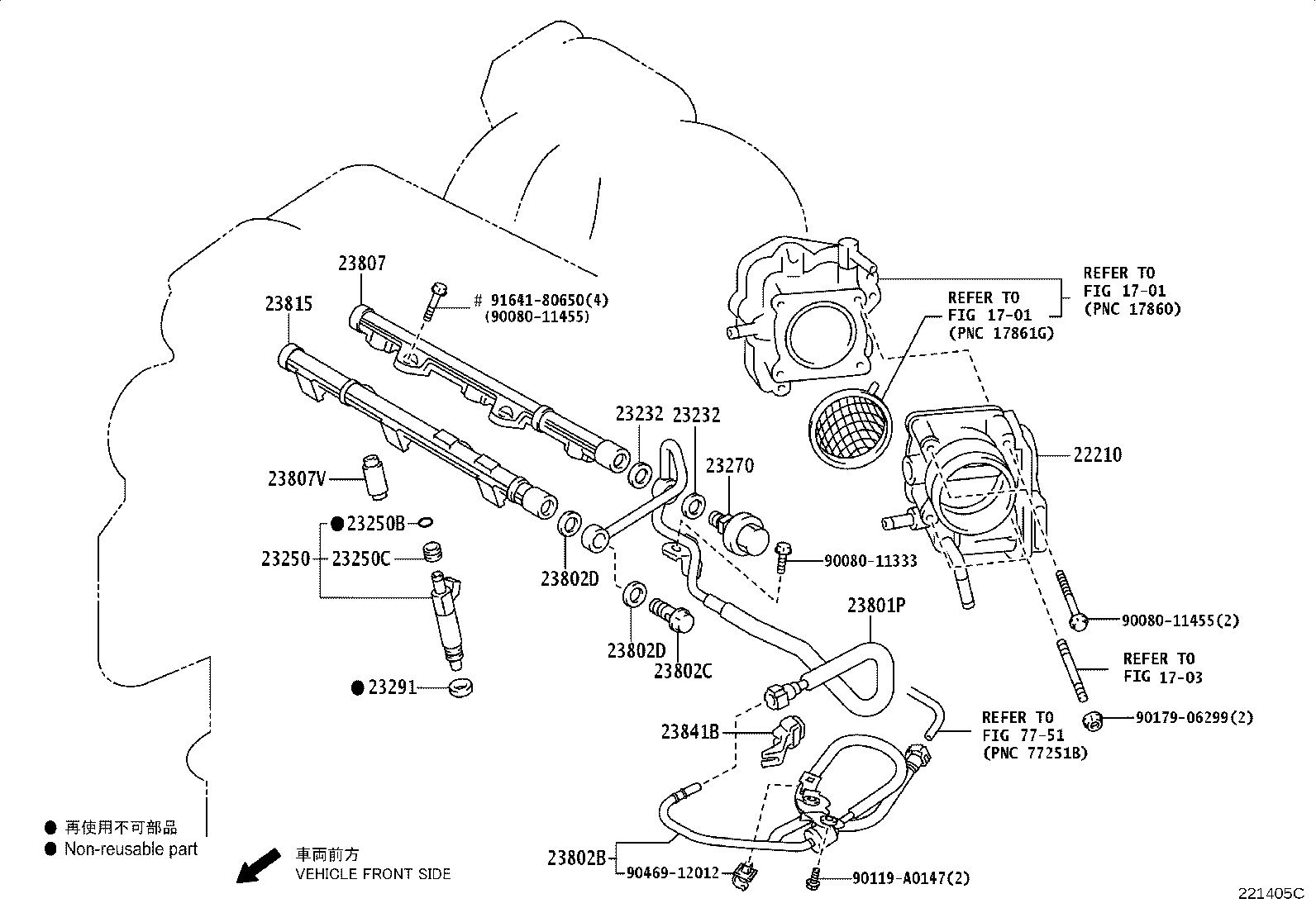 23841-0P040 CLAMP, FUEL PIPE, NO.1(FOR EFI) product image