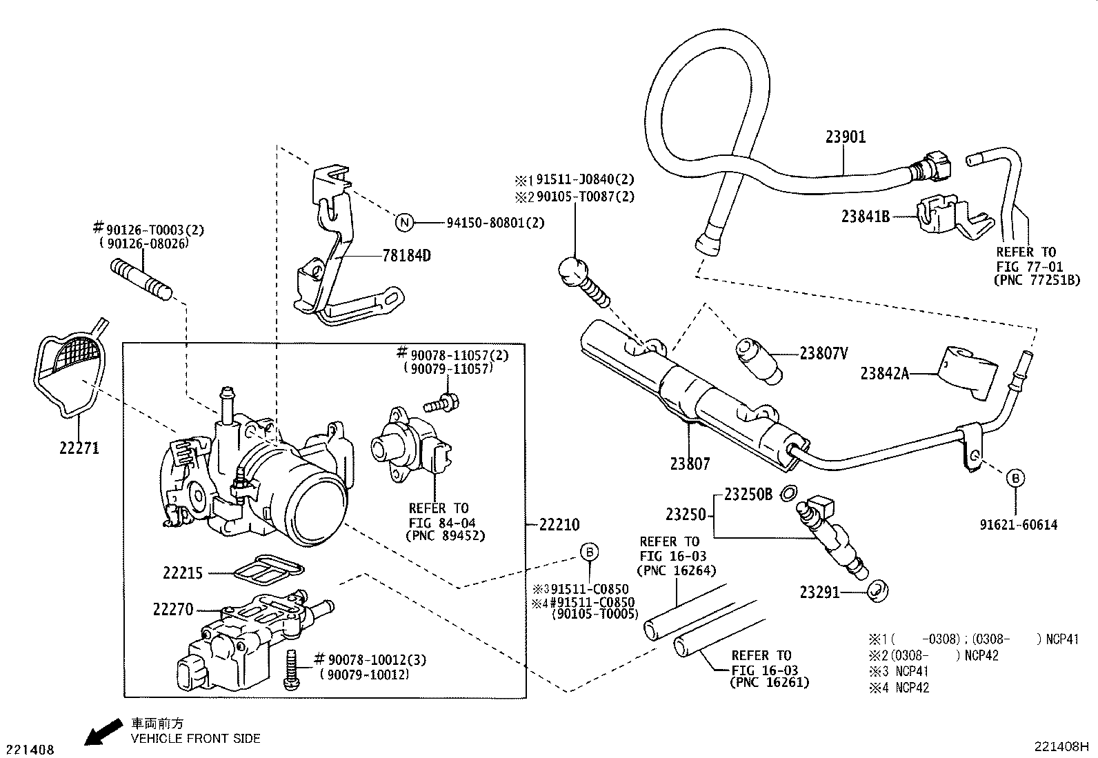 22215-0D070 GASKET, THROTTLE BODY COVER product image