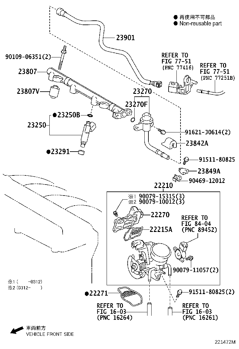 22210-28100 BODY ASSY, THROTTLE product image