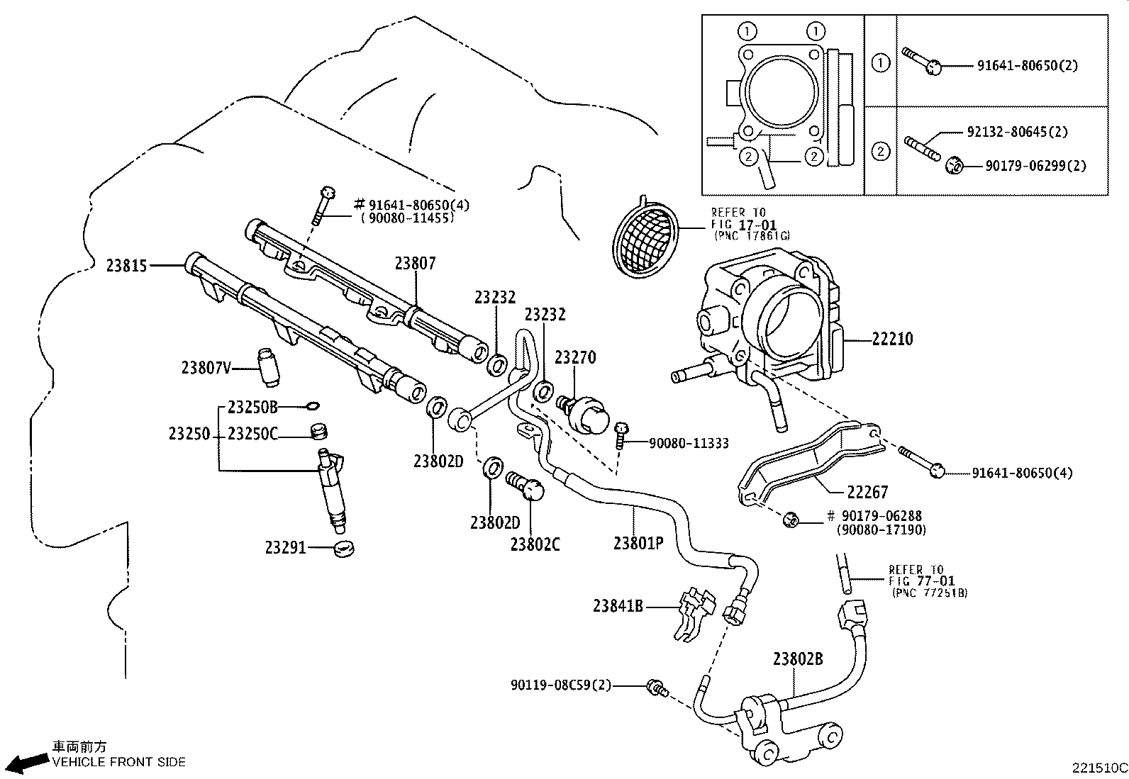 23901-0P020 TUBE SUB-ASSY, FUEL product image