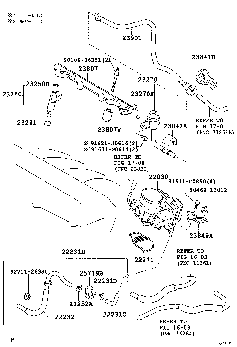 22030-28060 BODY ASSY, THROTTLE W/MOTOR product image