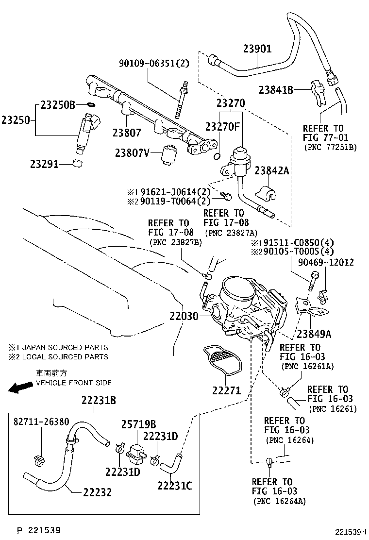 23901-28300 TUBE SUB-ASSY, FUEL product image
