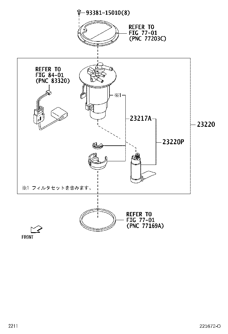 23100-B1030 PUMP ASSY, FUEL product image