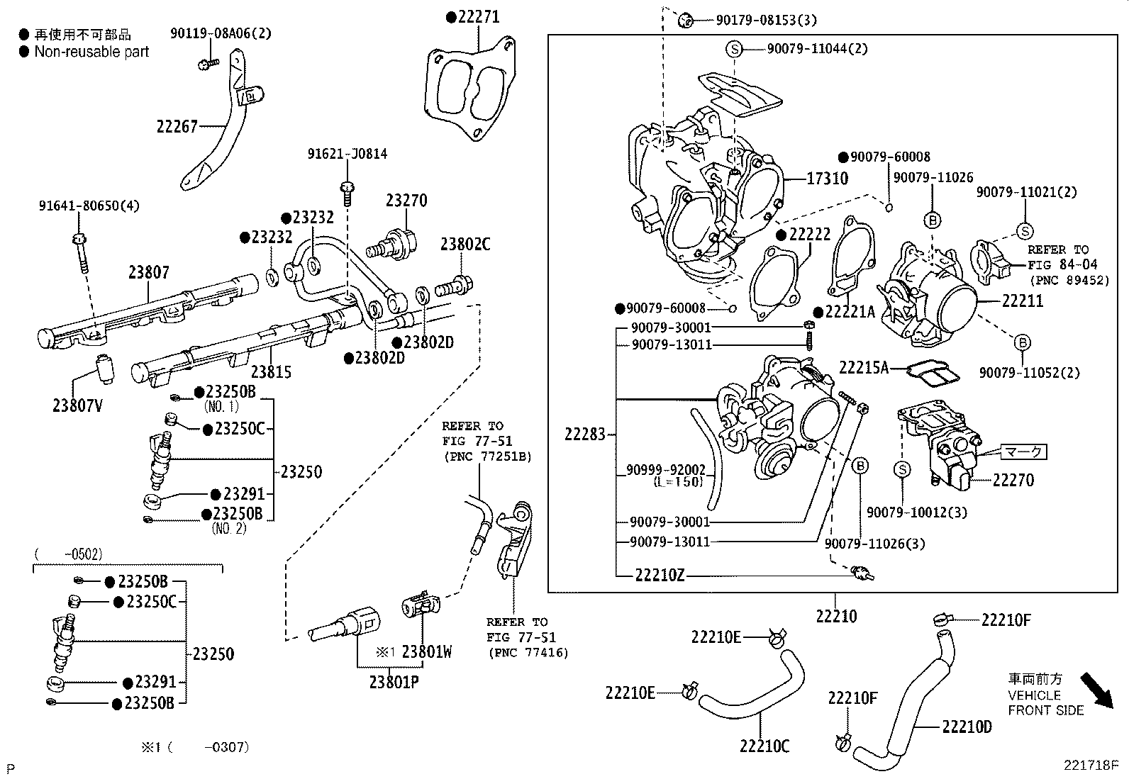 22210-28100 BODY ASSY, THROTTLE product image