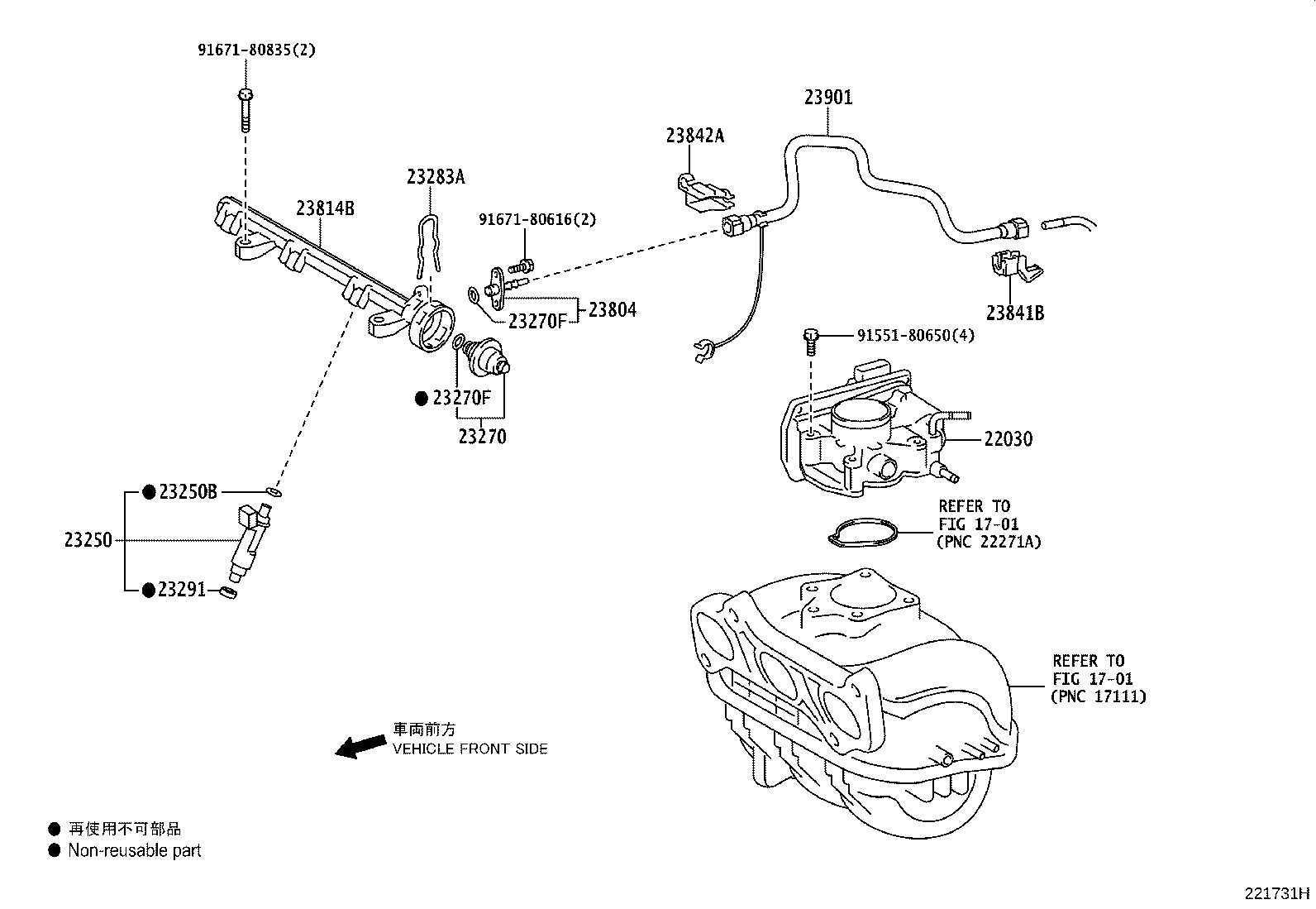 23901-21200 TUBE SUB-ASSY, FUEL product image