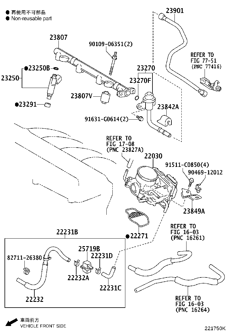 22210-28100 BODY ASSY, THROTTLE product image
