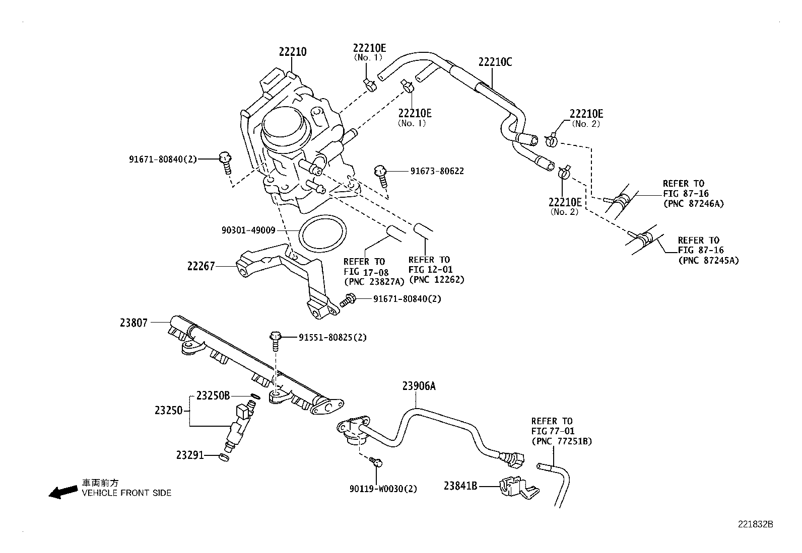 16260-0J030 HOSE, WATER BY-PASS, NO.1 product image