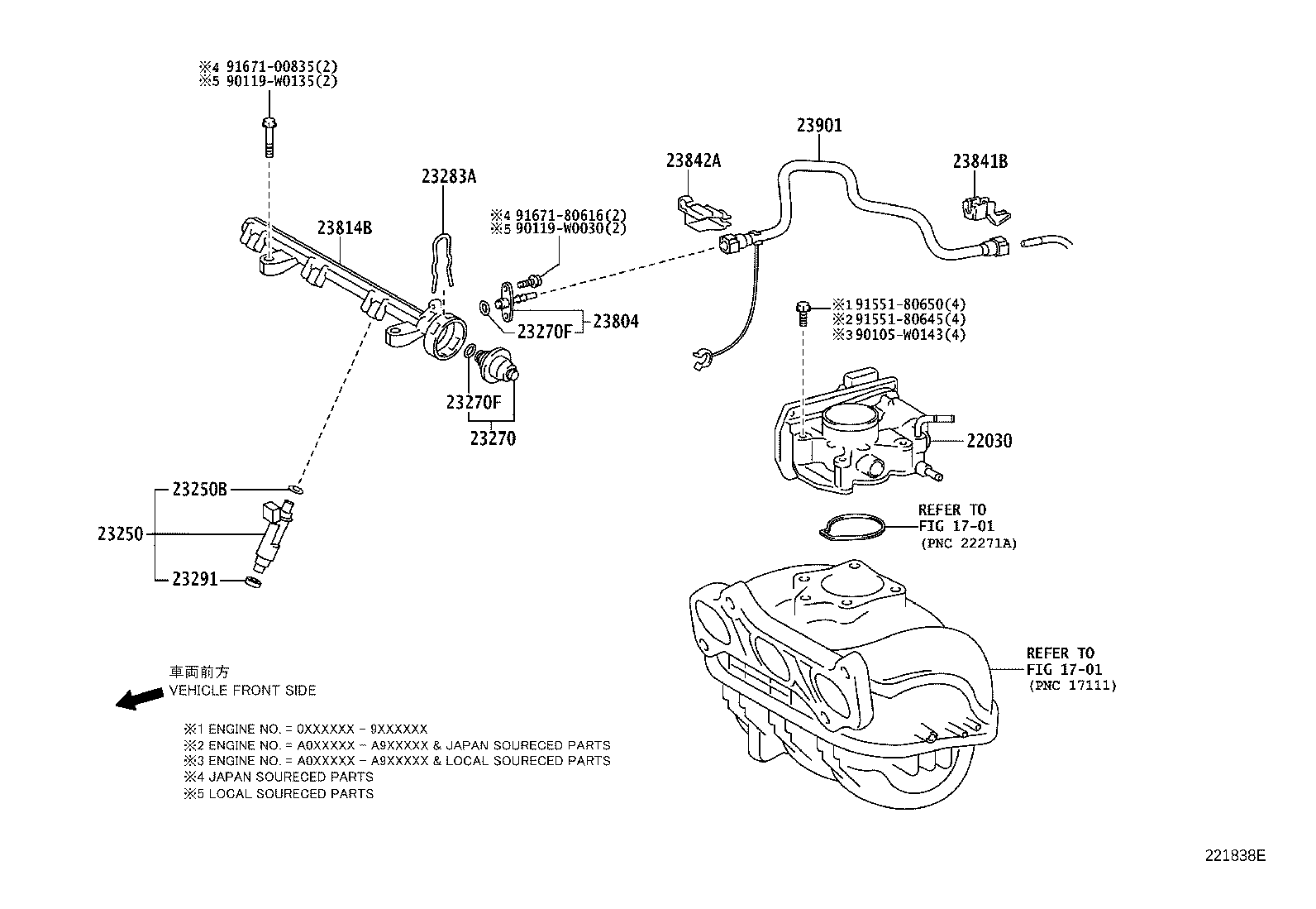 16260-0J030 HOSE, WATER BY-PASS, NO.1 product image