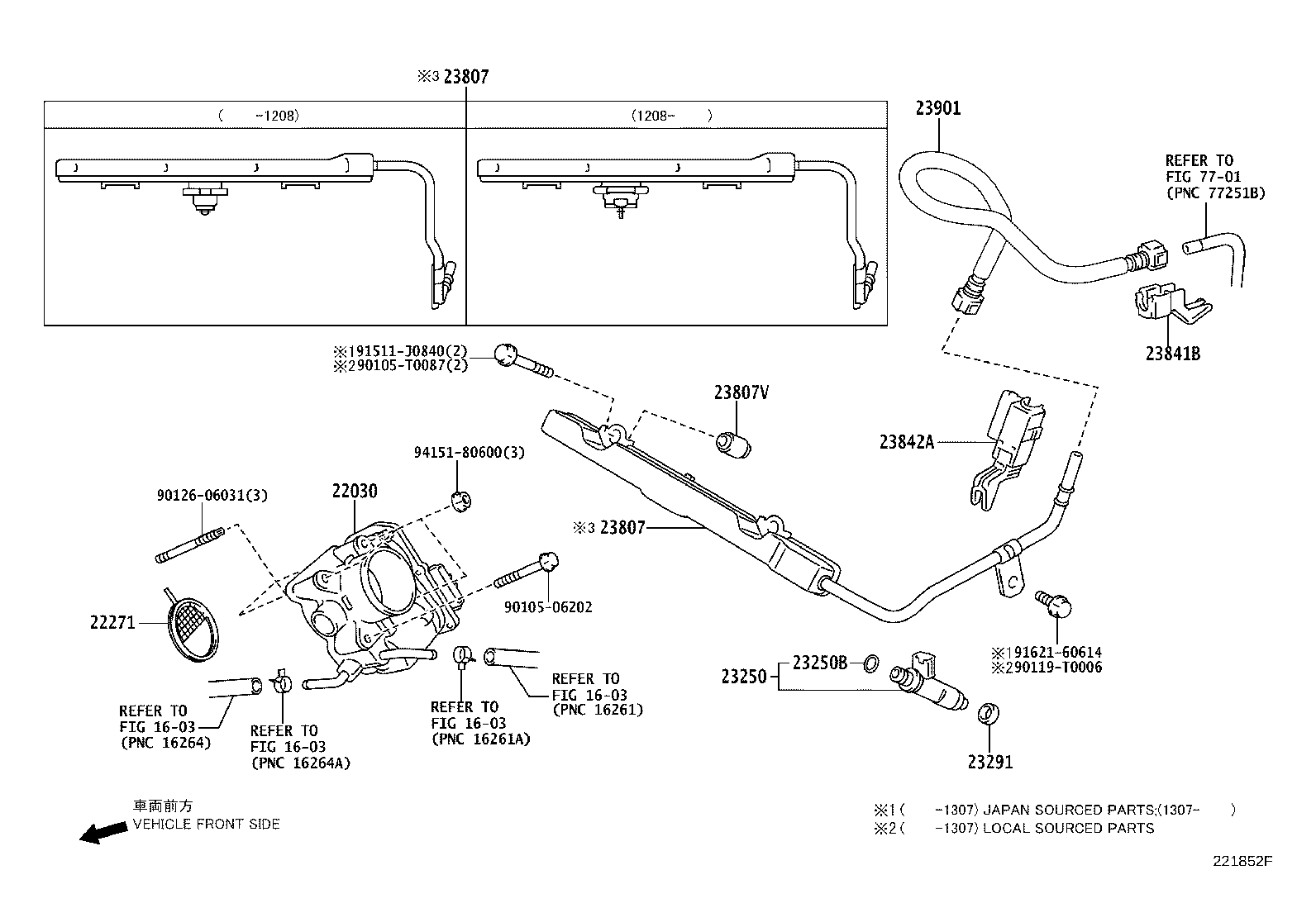 23901-0M010 TUBE SUB-ASSY, FUEL product image