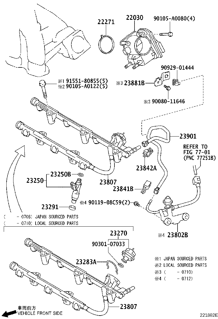 23901-0P020 TUBE SUB-ASSY, FUEL product image