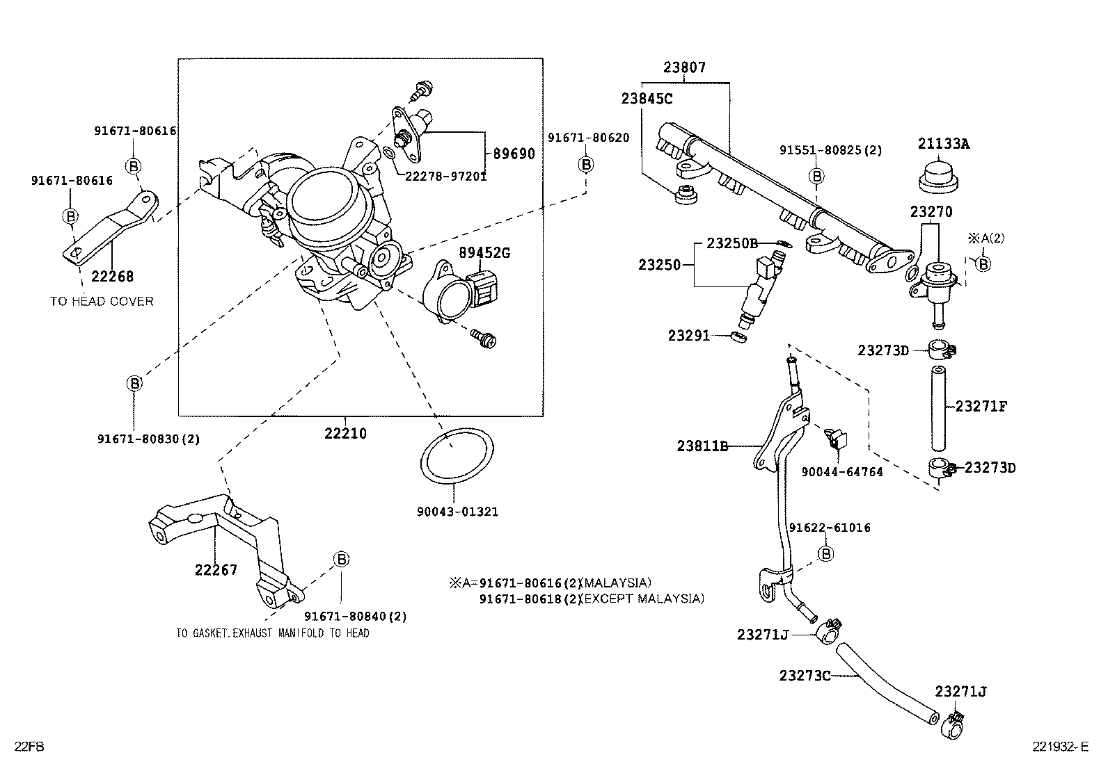 22210-BZ040 BODY ASSY, THROTTLE product image