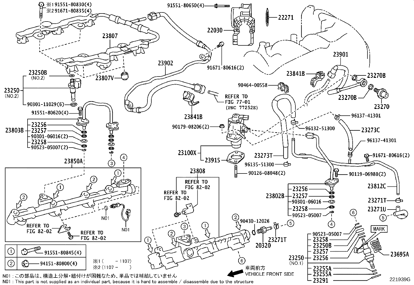 22271-31030 GASKET, THROTTLE BODY product image