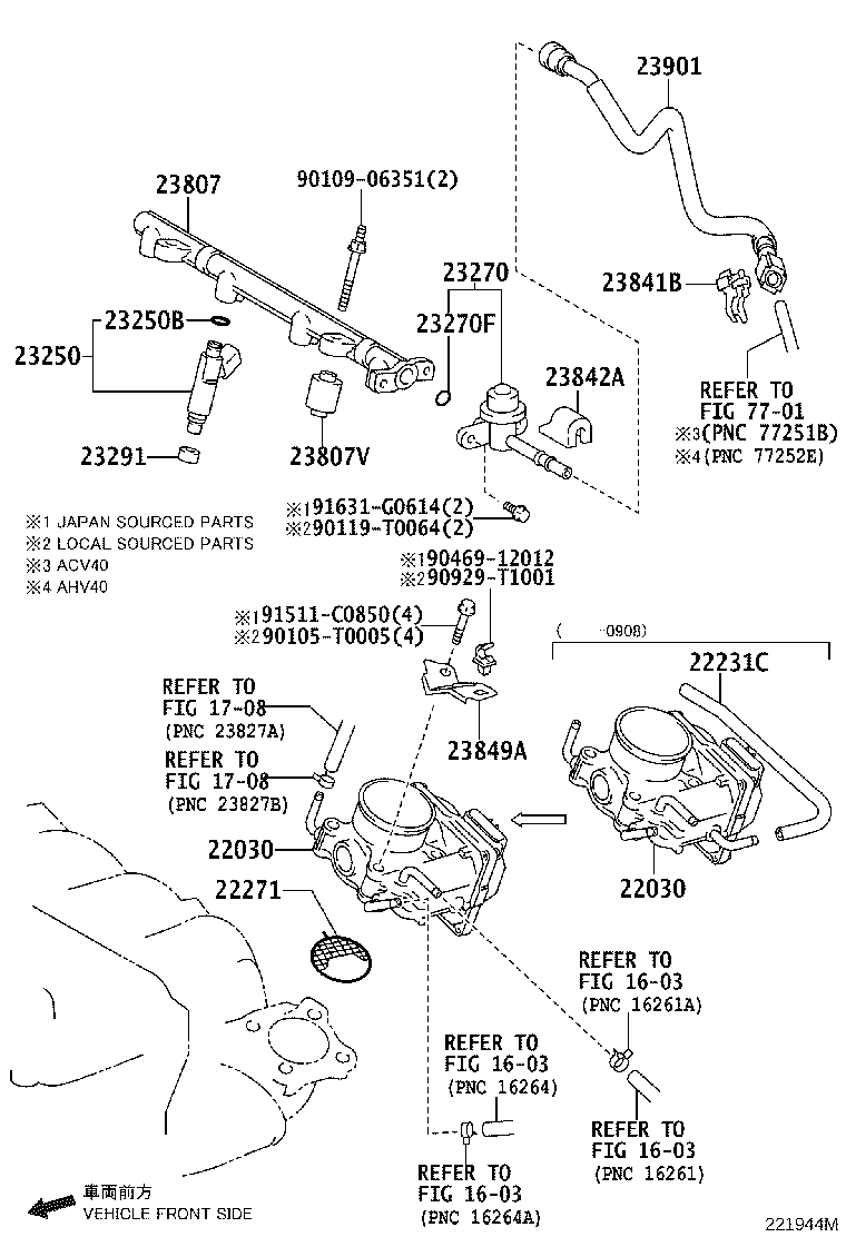 23901-0H130 TUBE SUB-ASSY, FUEL product image