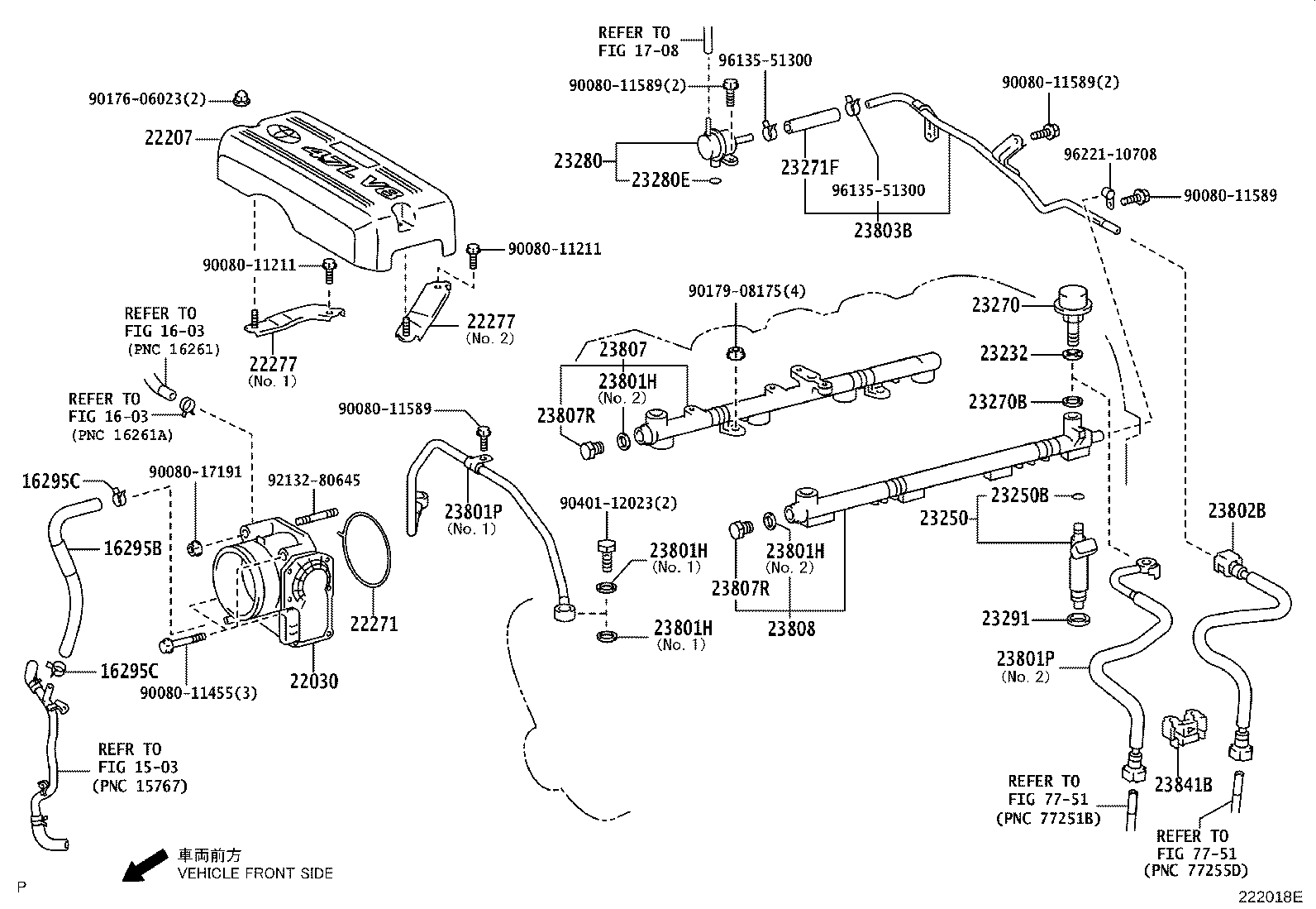 22030-0S021 BODY ASSY, THROTTLE W/MOTOR product image
