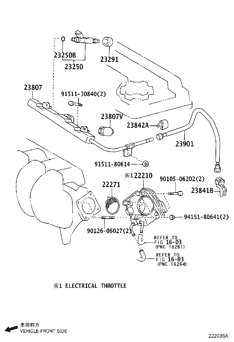 22267-0D010 BRACKET, THROTTLE BODY product image