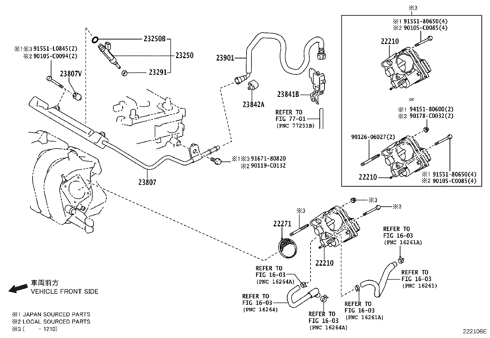 22267-0D010 BRACKET, THROTTLE BODY product image