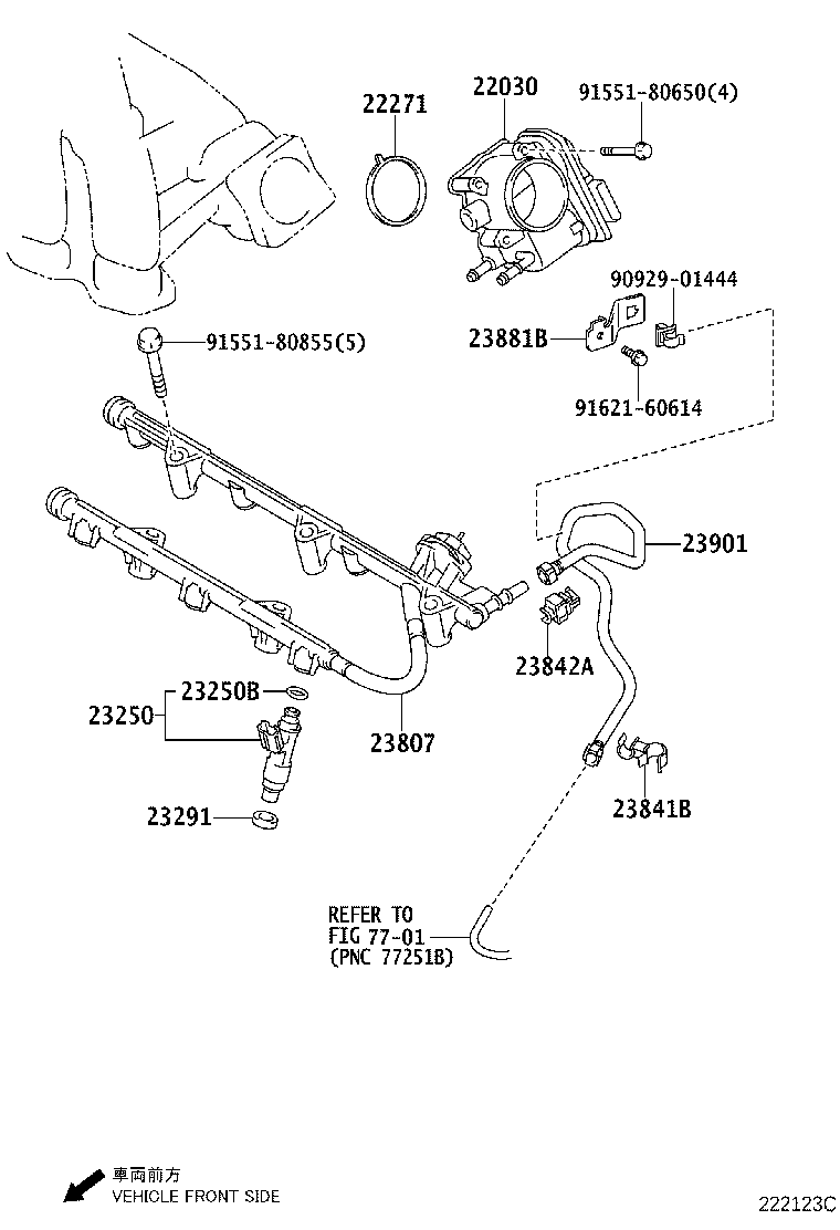 23901-36020 TUBE SUB-ASSY, FUEL product image