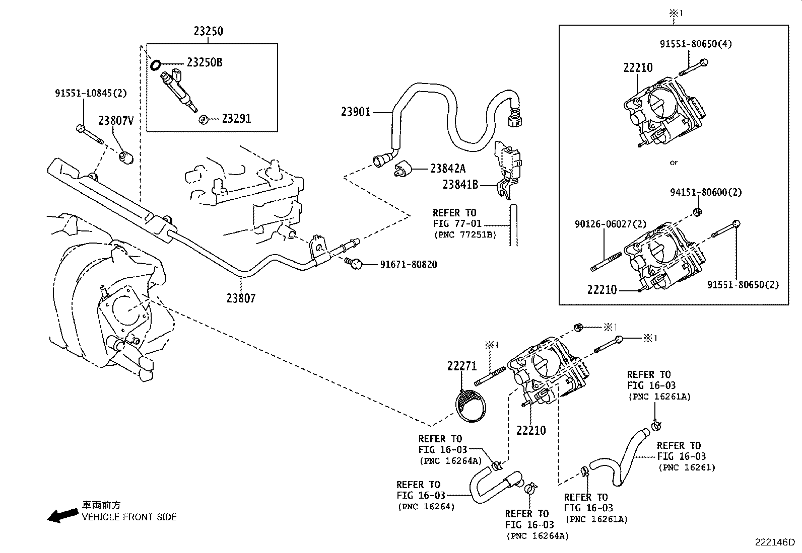 23901-0D080 TUBE SUB-ASSY, FUEL product image