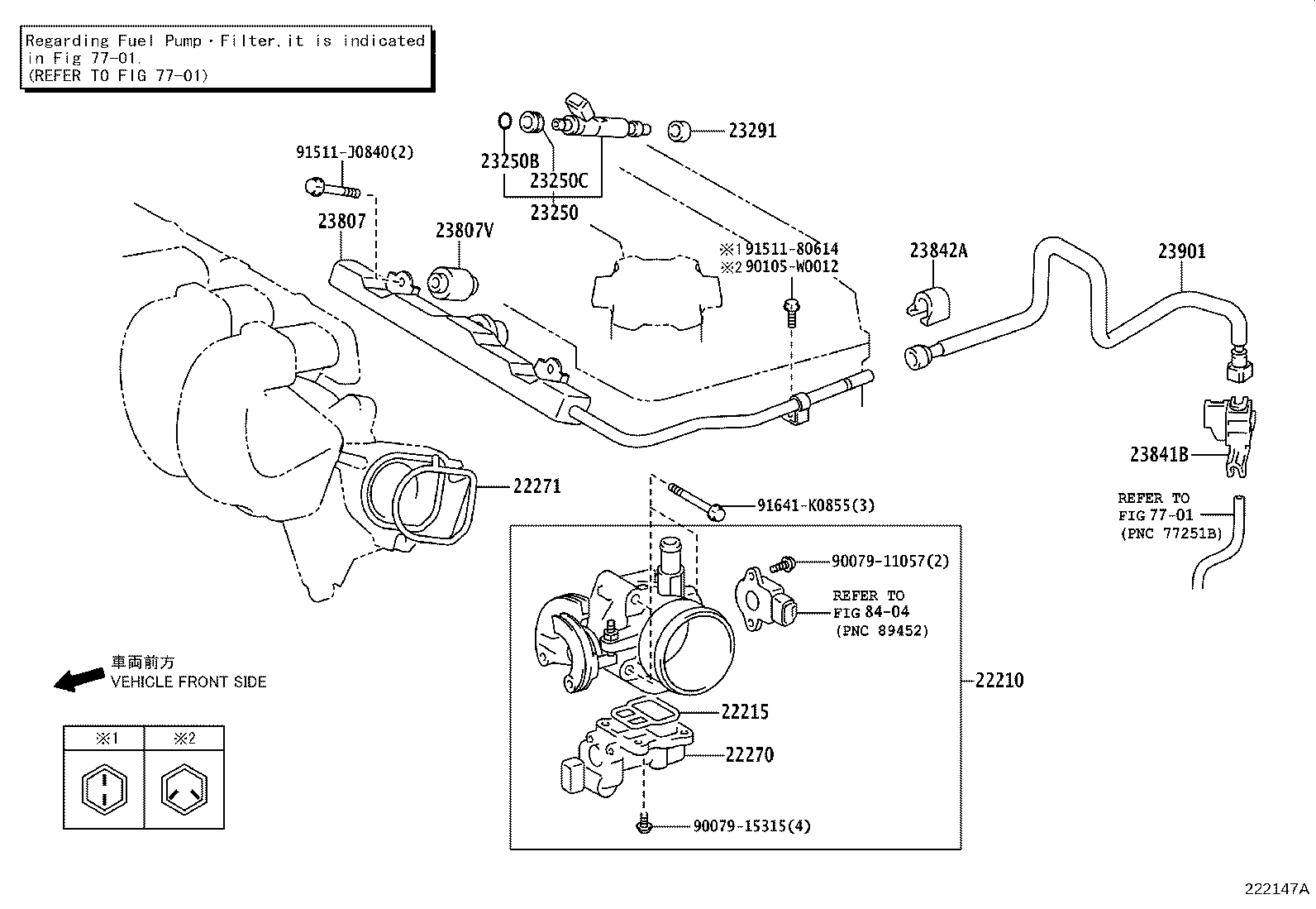 23901-0D080 TUBE SUB-ASSY, FUEL product image