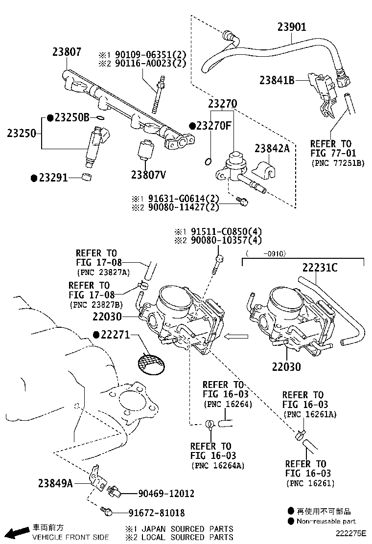 23901-0T030 TUBE SUB-ASSY, FUEL product image