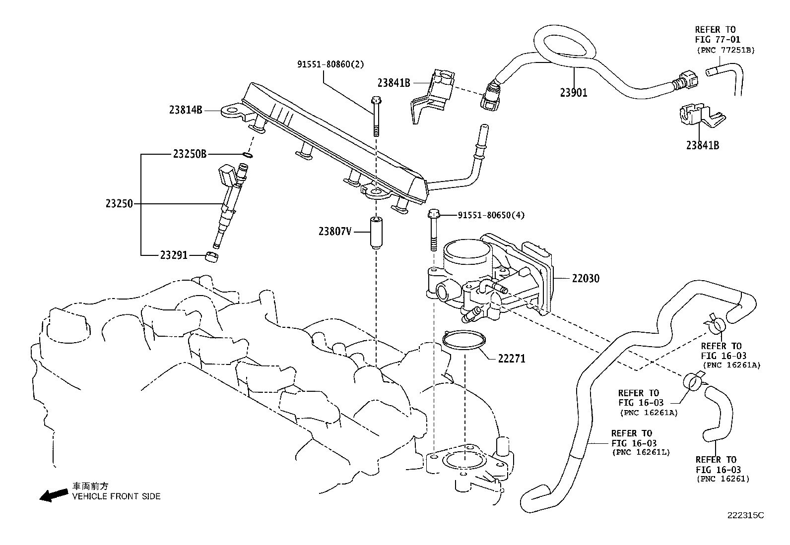 16260-0J030 HOSE, WATER BY-PASS, NO.1 product image