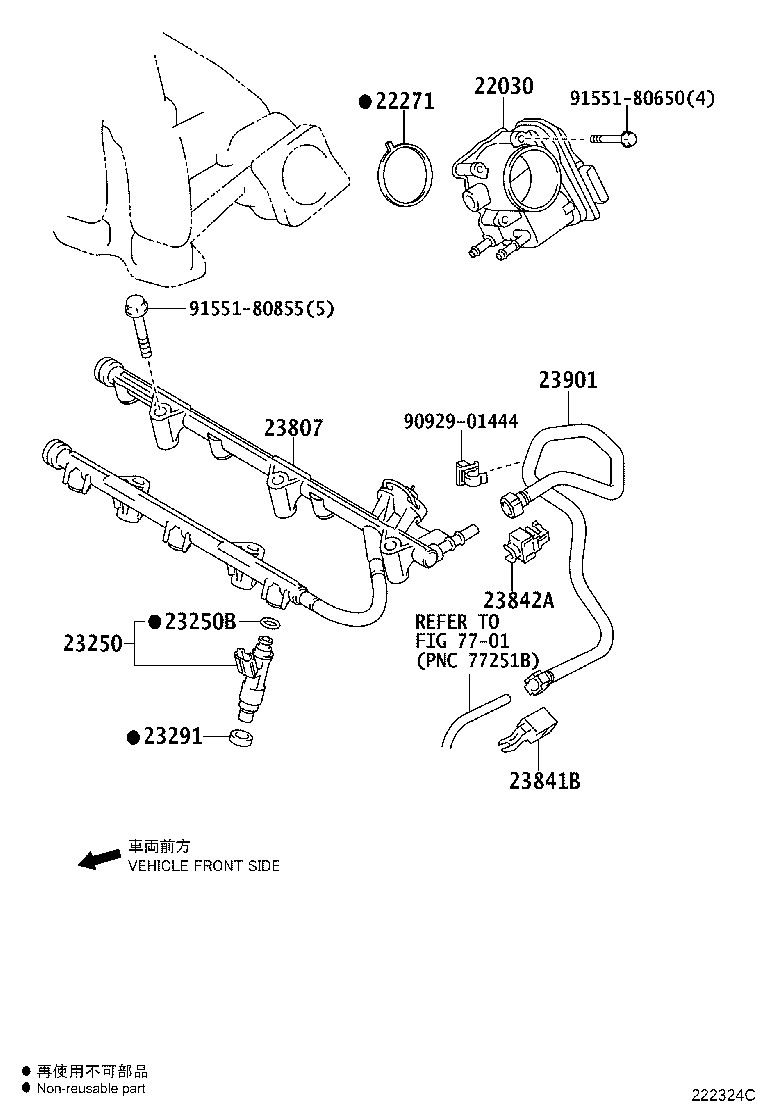 23901-31210 TUBE SUB-ASSY, FUEL product image