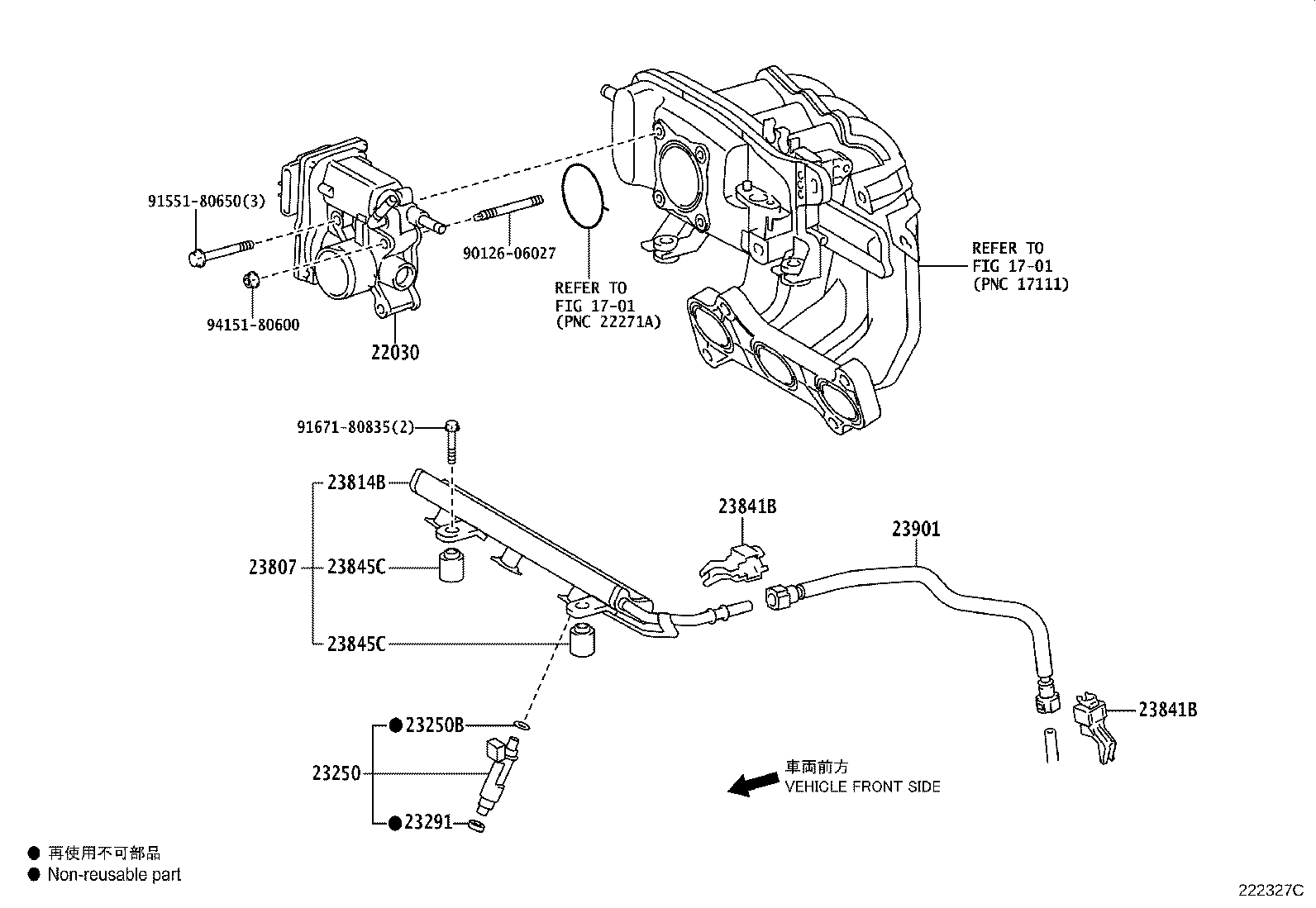 23901-47070 TUBE SUB-ASSY, FUEL product image