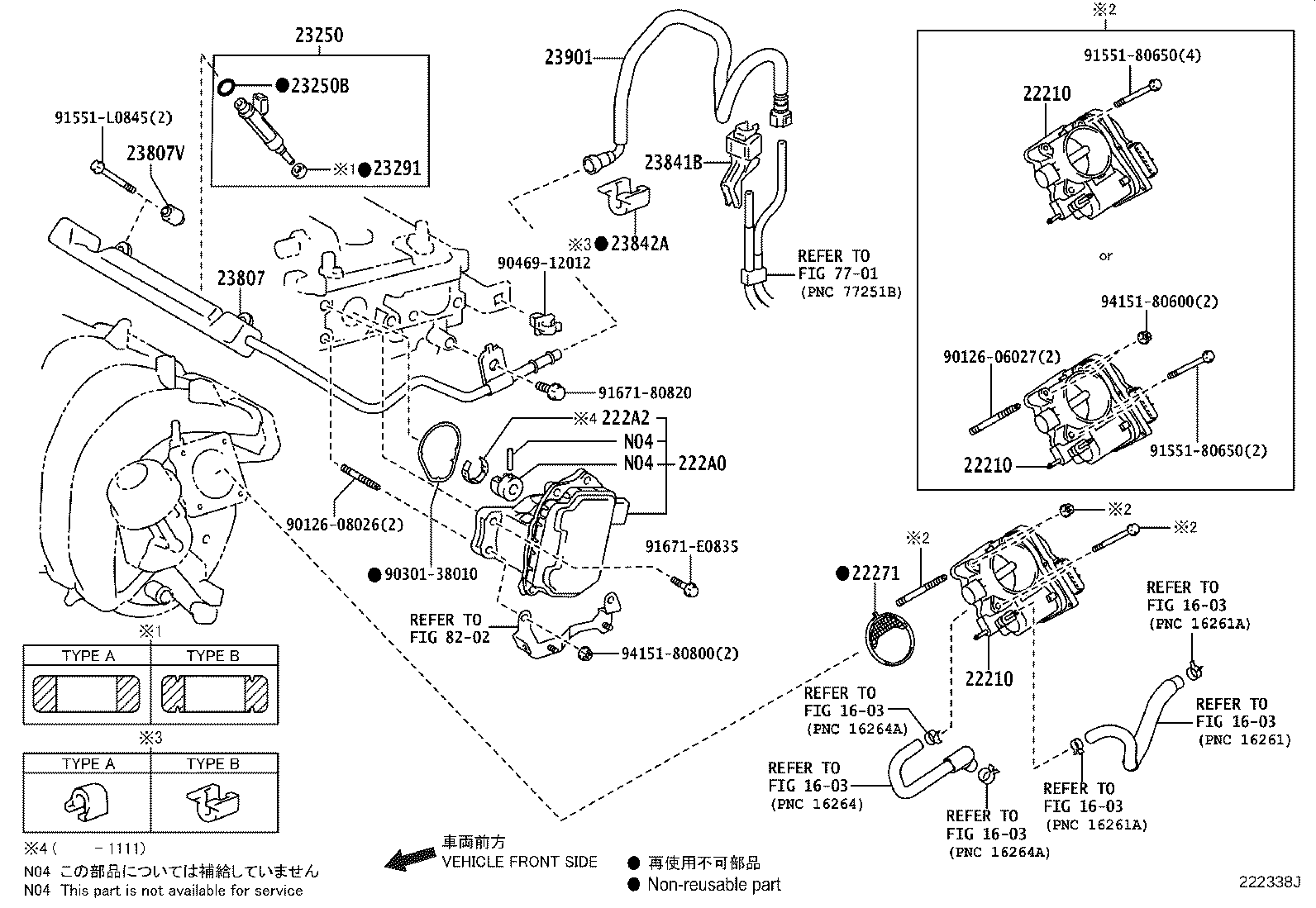 23901-31070 TUBE SUB-ASSY, FUEL product image