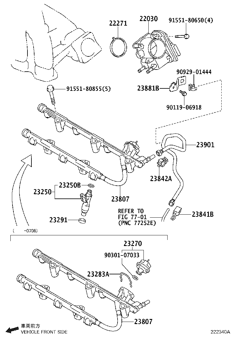 22030-28071 BODY ASSY, THROTTLE W/MOTOR product image