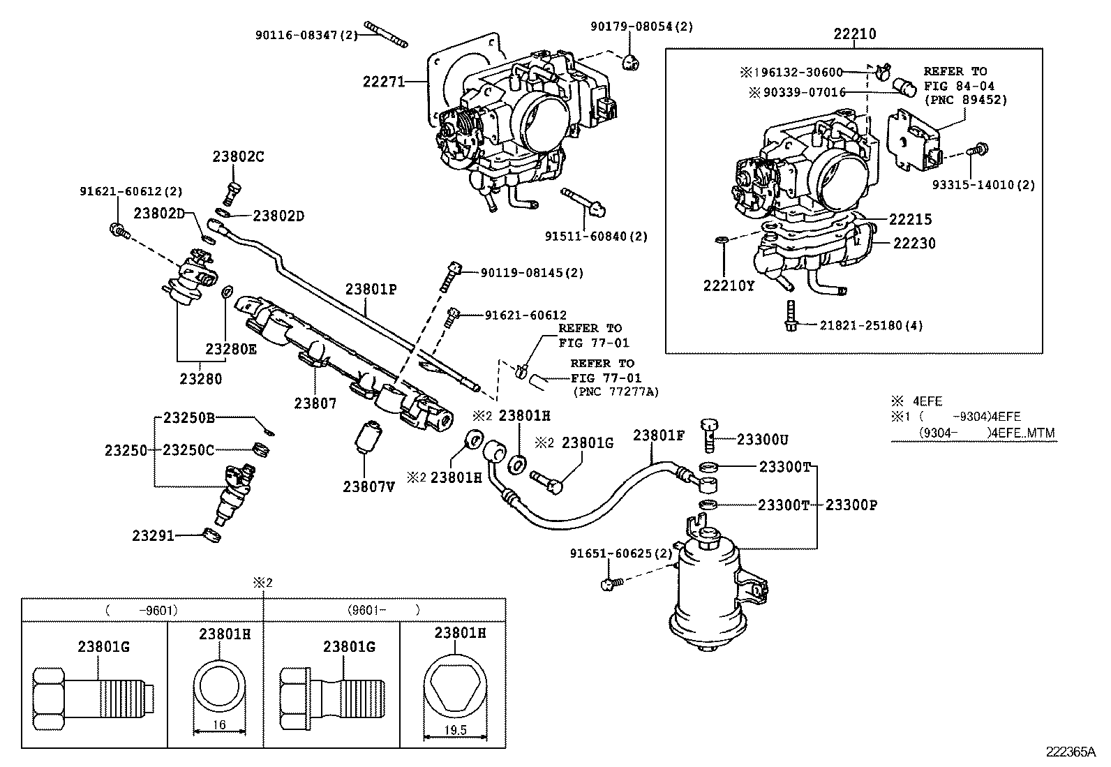 23217-15050 FILTER, FUEL PUMP product image
