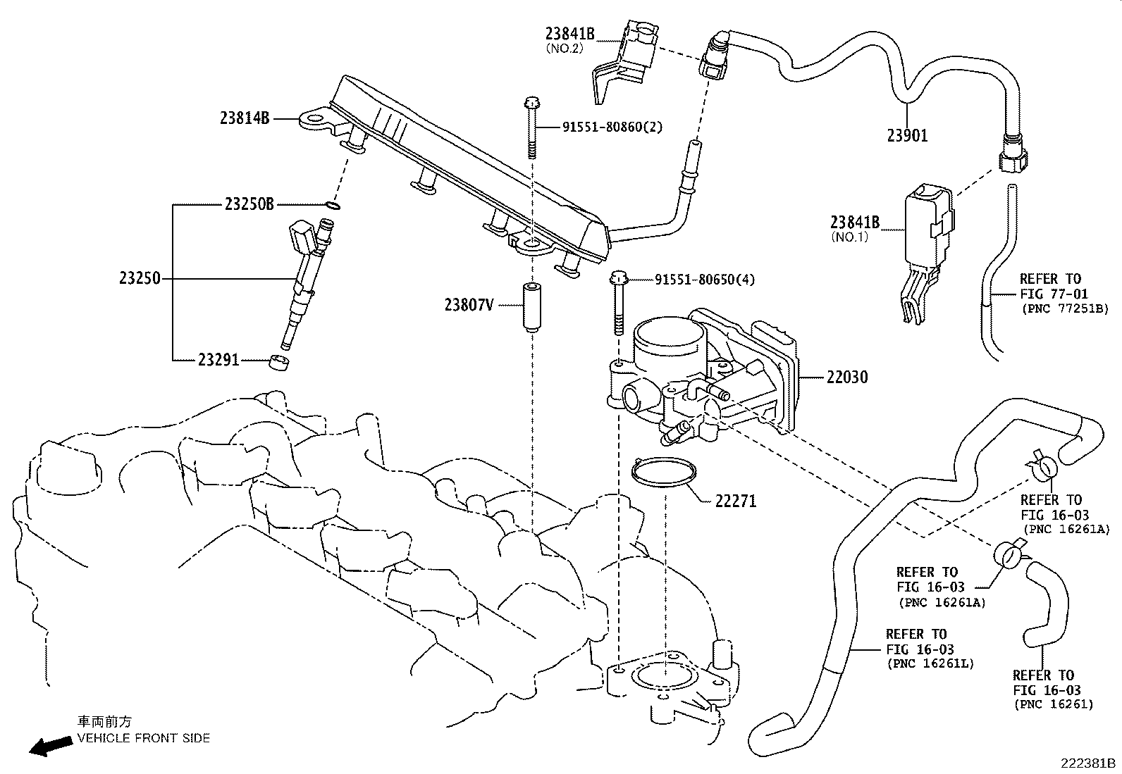 23901-0D080 TUBE SUB-ASSY, FUEL product image