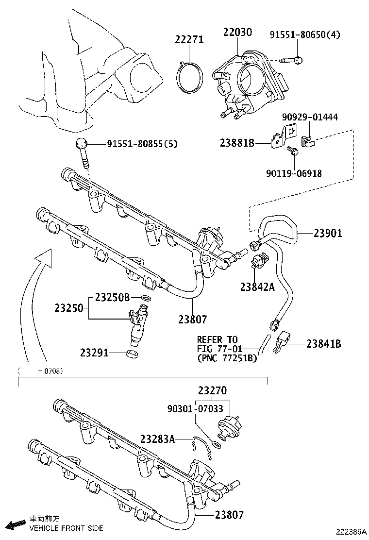23901-0H130 TUBE SUB-ASSY, FUEL product image