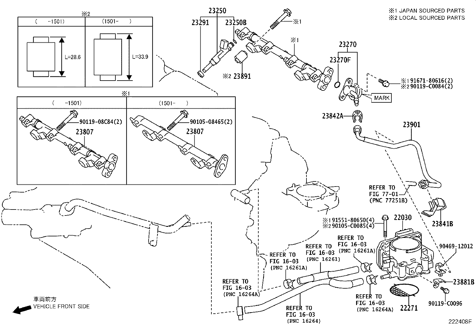 23901-0P070 TUBE SUB-ASSY, FUEL product image