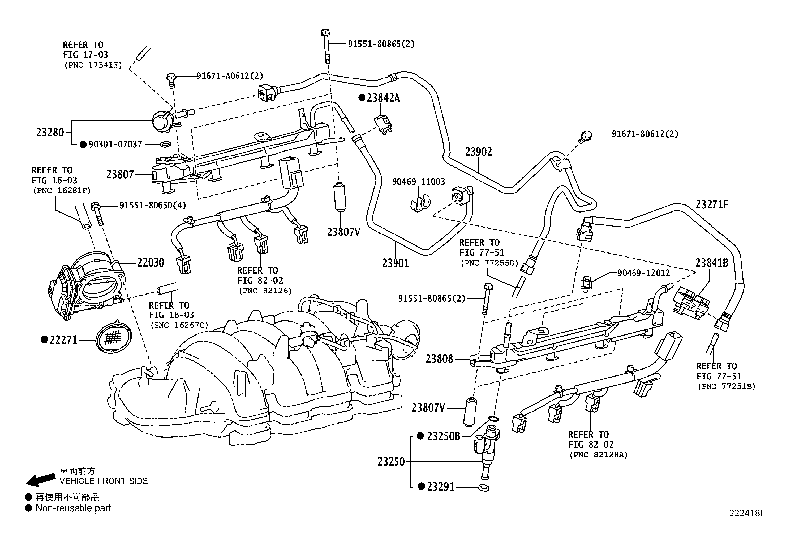 22030-38020 BODY ASSY, THROTTLE W/MOTOR product image