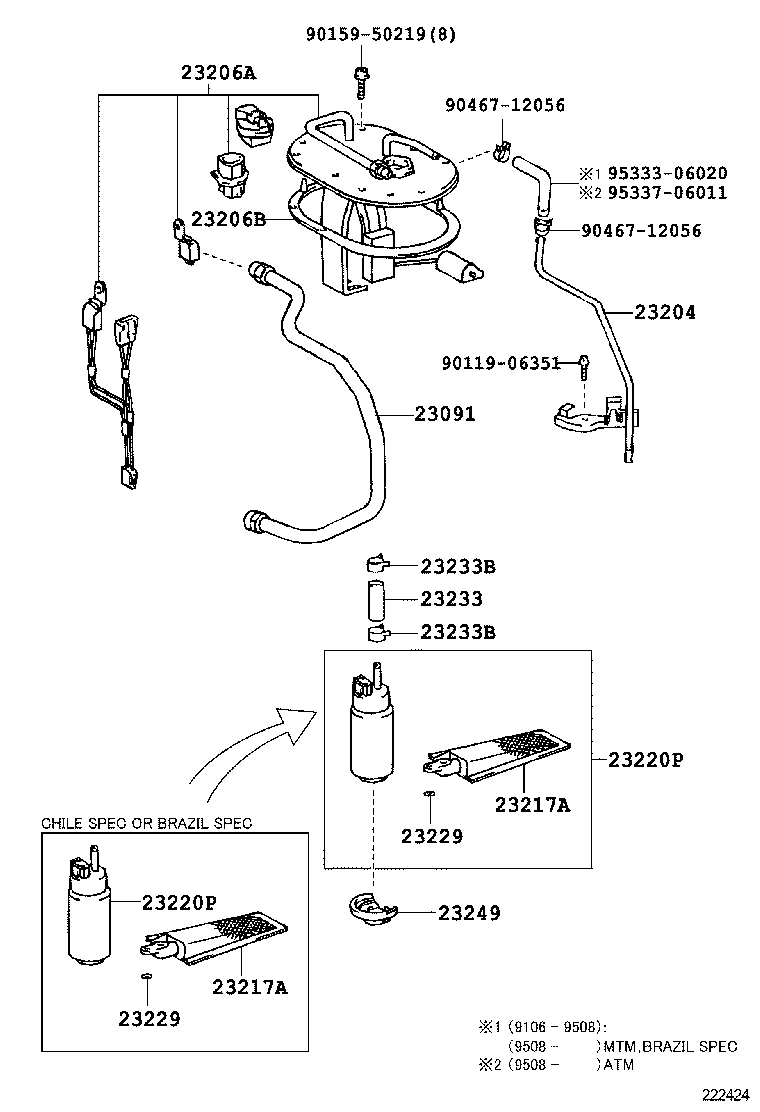 23217-03020 FILTER, FUEL PUMP product image
