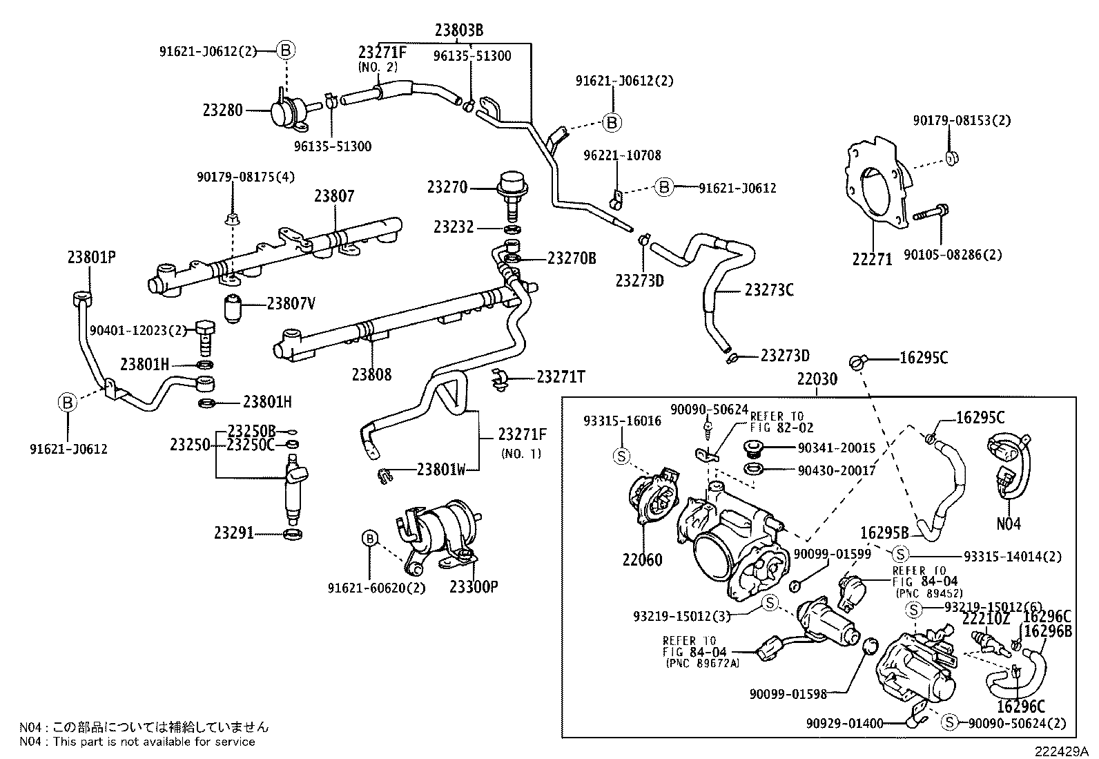 22030-50141 BODY ASSY, THROTTLE W/MOTOR product image