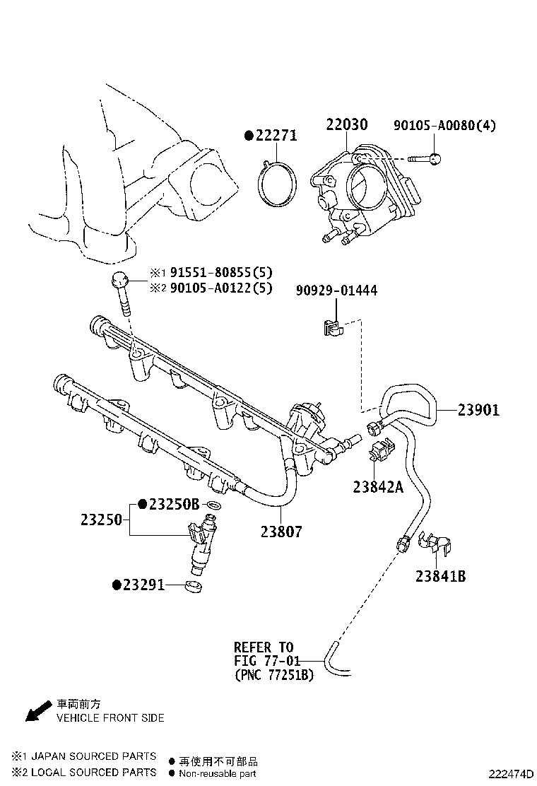 23901-0P080 TUBE SUB-ASSY, FUEL product image