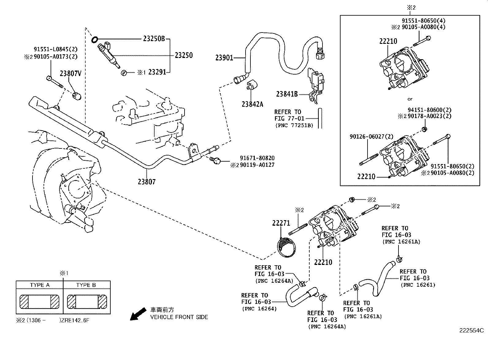 23901-21170 TUBE SUB-ASSY, FUEL product image