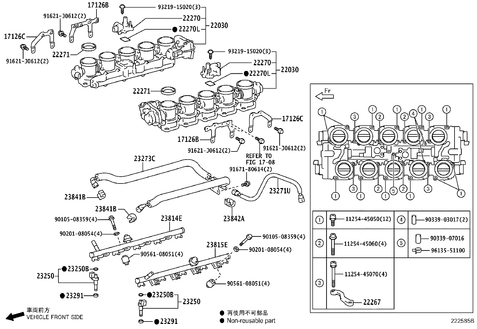 22271-45010 GASKET, THROTTLE BODY product image