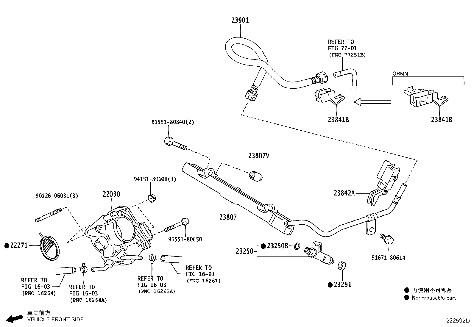 23901-21200 TUBE SUB-ASSY, FUEL product image