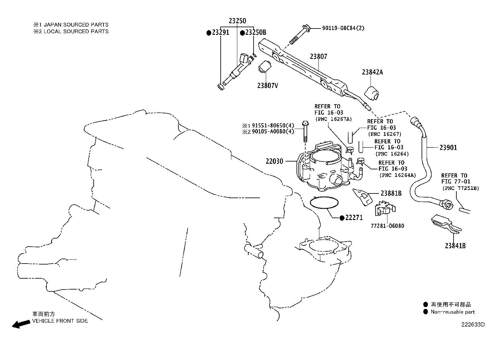 22030-0V050 BODY ASSY, THROTTLE W/MOTOR product image