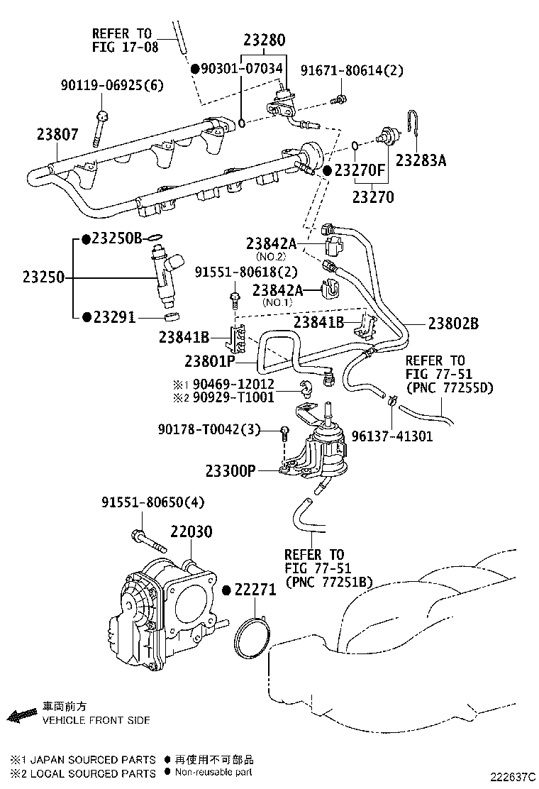 23280-75130 REGULATOR ASSY, FUEL PRESSURE product image
