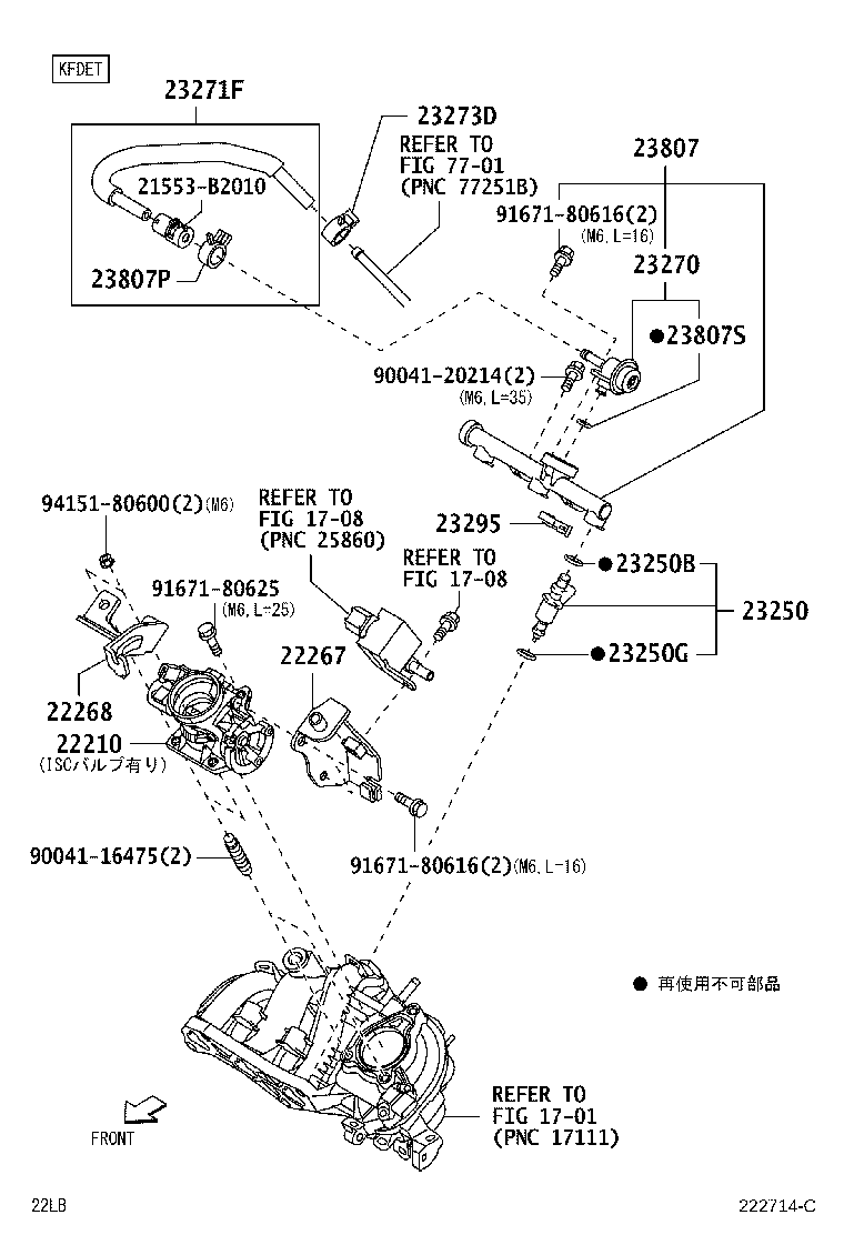 22210-B2040 BODY ASSY, THROTTLE product image