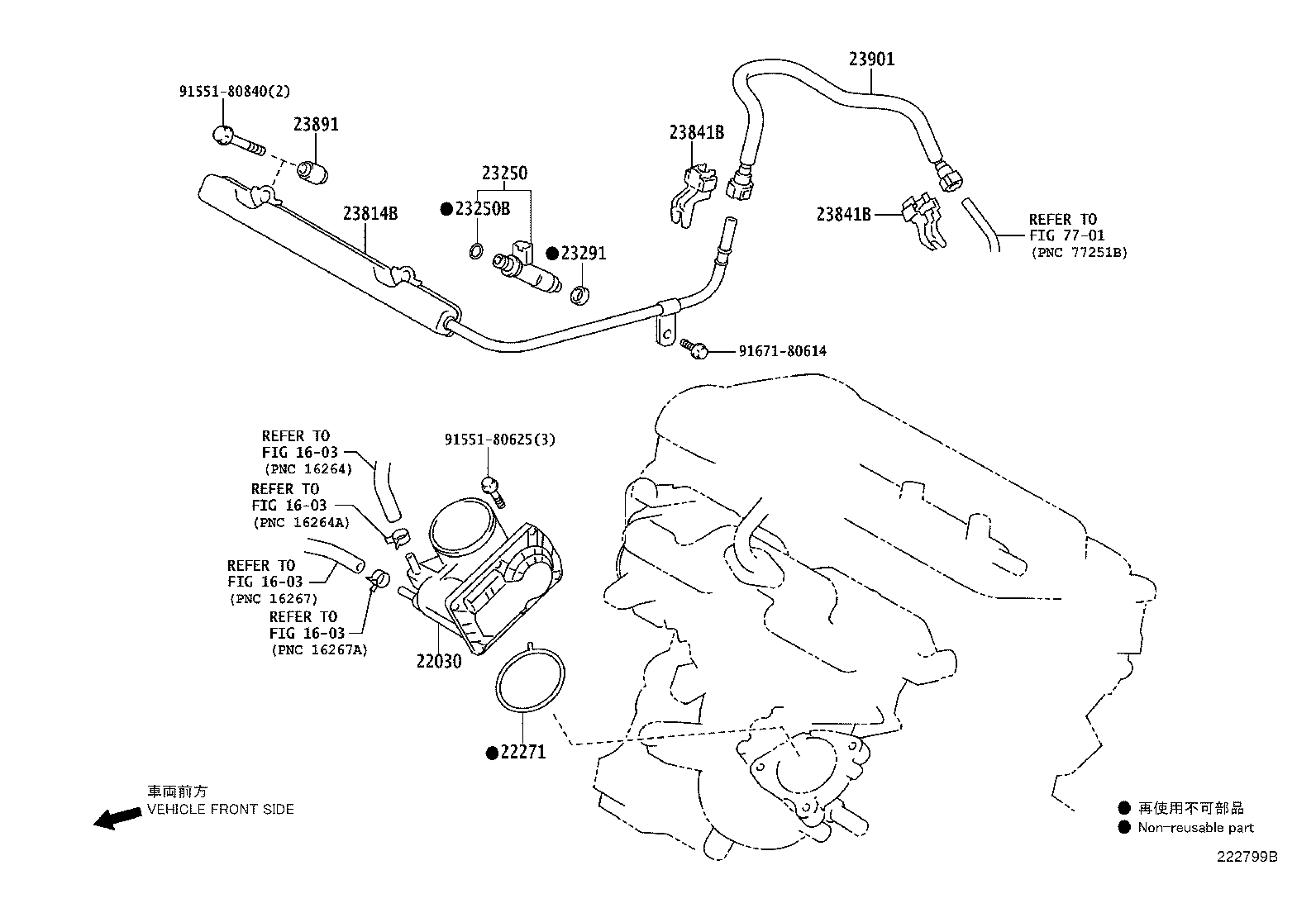 23209-21091 INJECTOR ASSY, FUEL product image