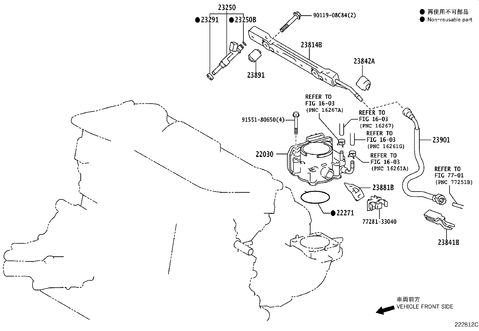 22030-0P050 BODY ASSY, THROTTLE W/MOTOR product image