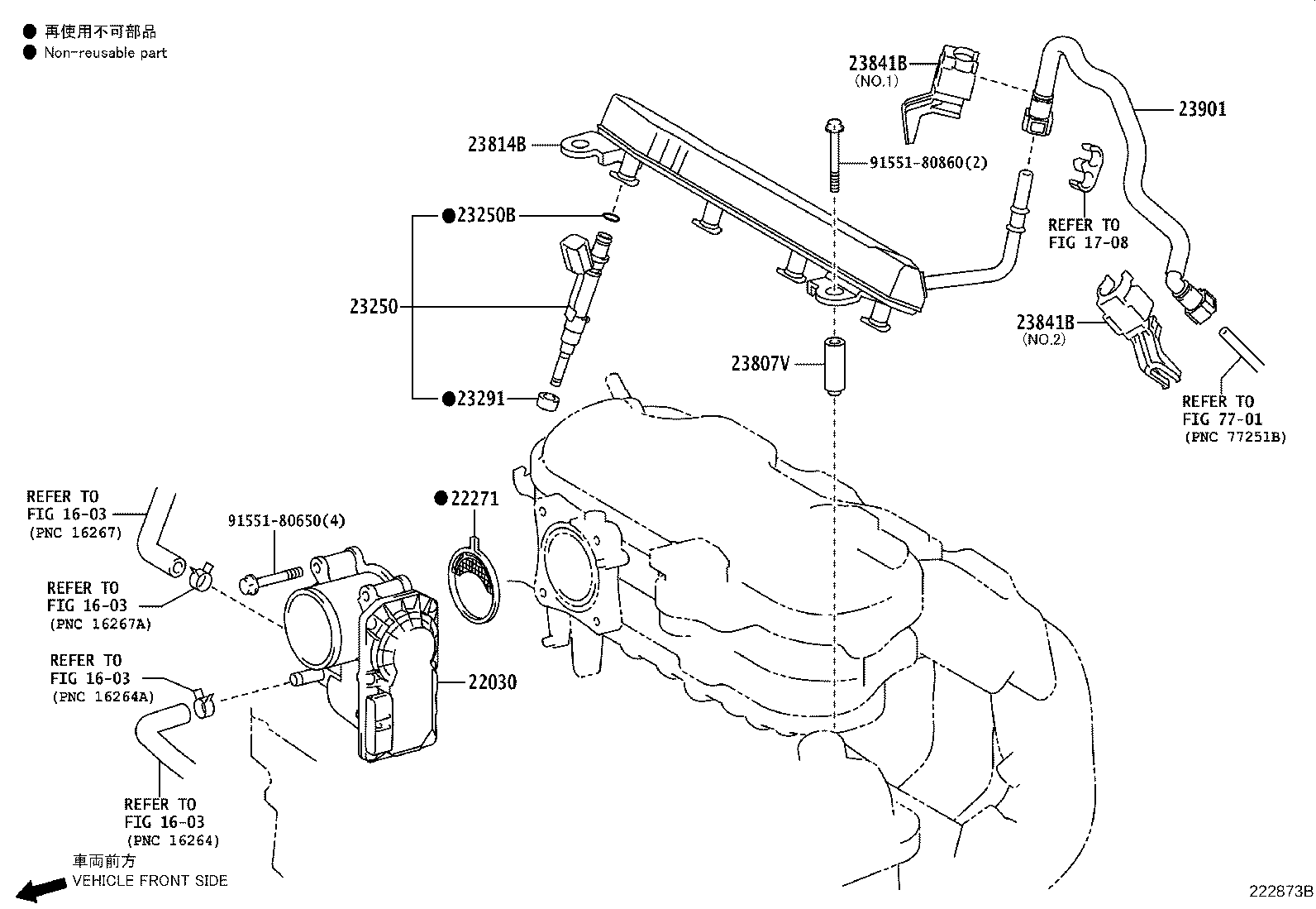 23901-47070 TUBE SUB-ASSY, FUEL product image