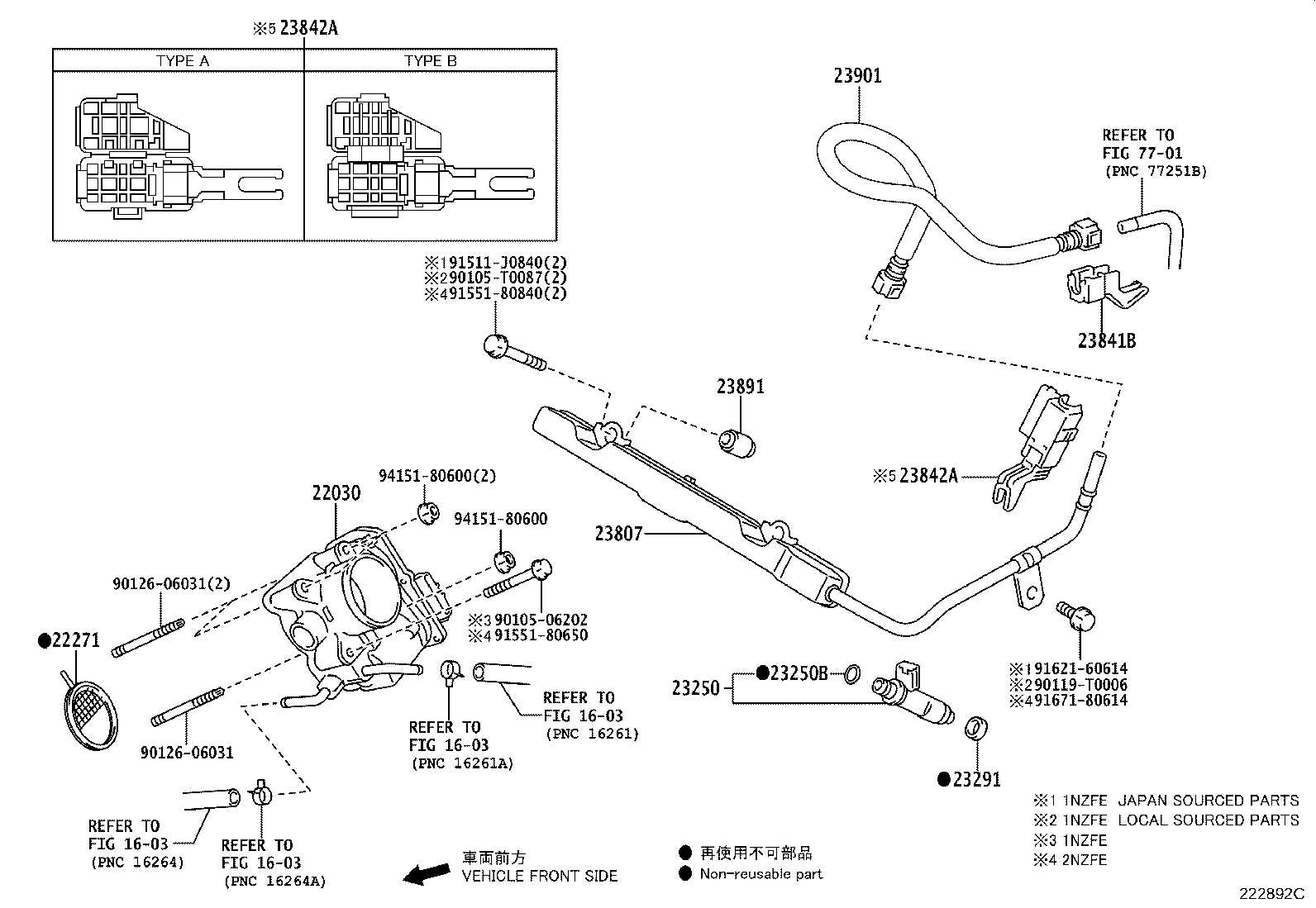 22030-0Y080 BODY ASSY, THROTTLE W/MOTOR product image