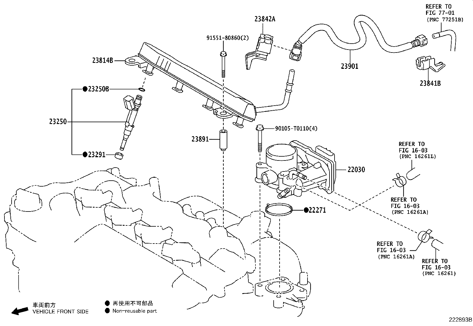 22030-0Y080 BODY ASSY, THROTTLE W/MOTOR product image