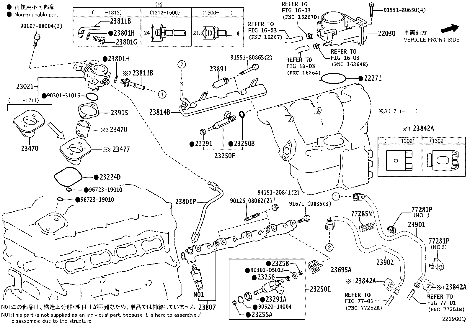 22030-36050 BODY ASSY, THROTTLE W/MOTOR product image